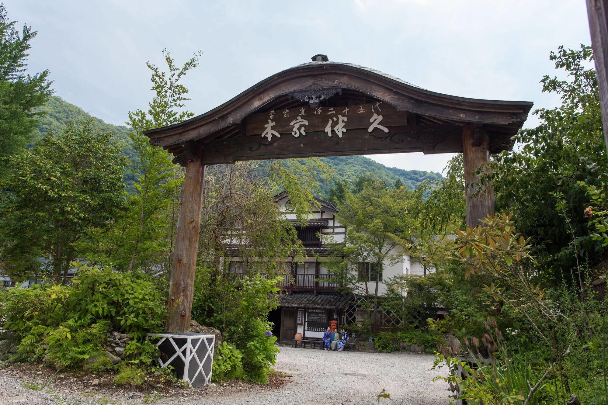Hotel Honke Bankyu Nikko Zewnętrze zdjęcie