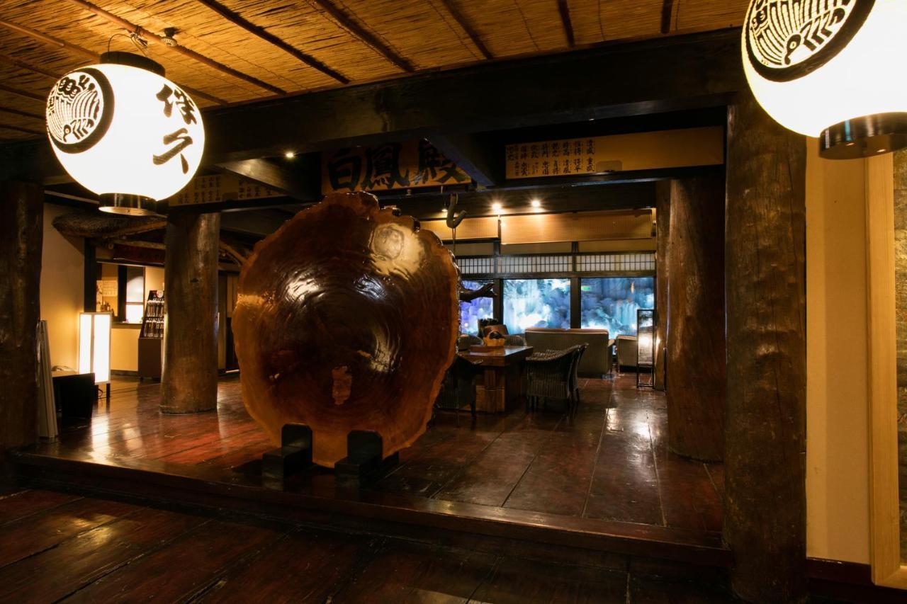 Hotel Honke Bankyu Nikko Zewnętrze zdjęcie